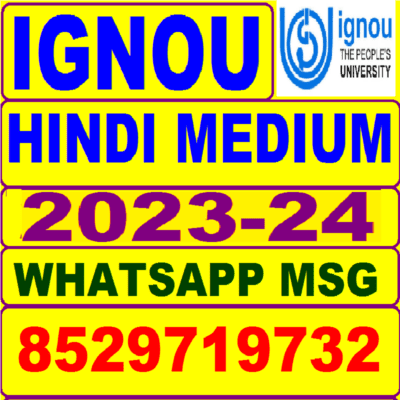 ignou solved assignment 2023-24