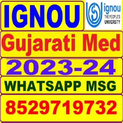 Gujarati med 2023 24
