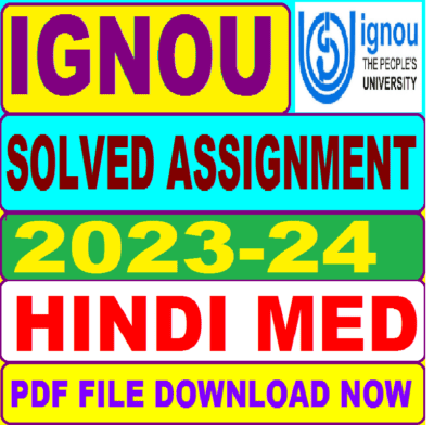 ignou solved assignment 2023-24 hindi