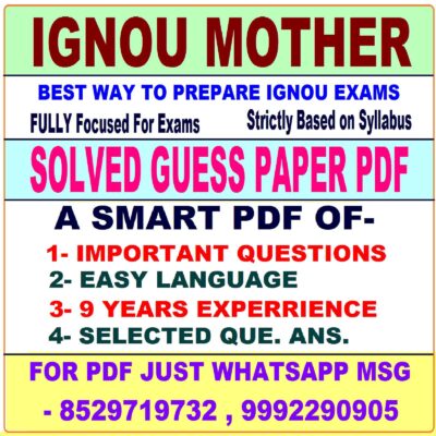 Ignou Important Questions Solved Guess Paper