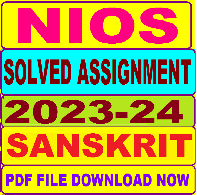 nios sanskrit 309 assignment